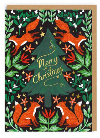Papio Press Merry Christmas Card