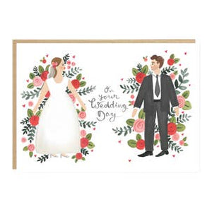 Jade Fisher On Your Wedding Day Card