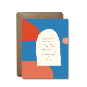 Black Lab Studio Congratulations Registry Card