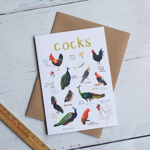 For The Pun Of It Cocks Card
