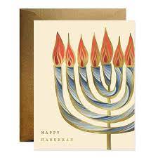 Good Juju Happy Hanukkah Card